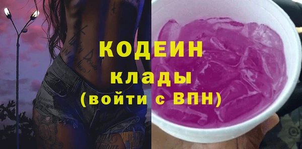 кокс Александровское
