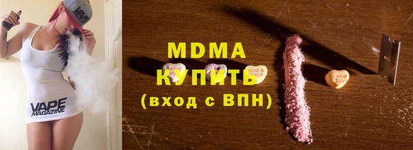 героин Фёдоровский