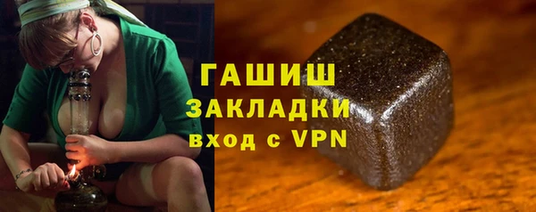 кокс Александровское