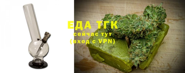 кокс Александровское