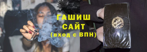 кокс Александровское