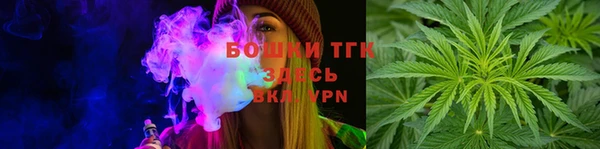героин Фёдоровский