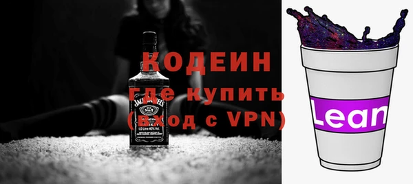 кокс Александровское