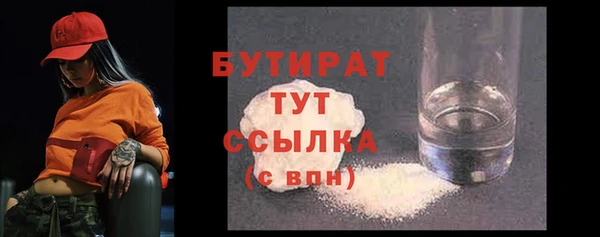 PSILOCYBIN Калининец