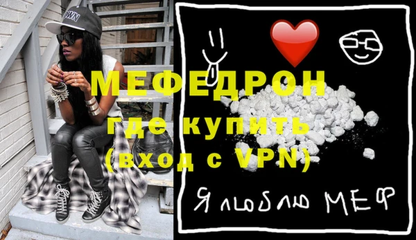 героин Фёдоровский
