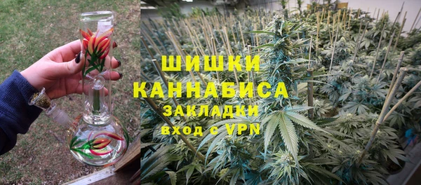 кокс Александровское