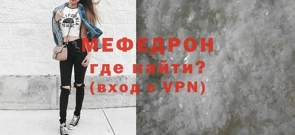 кокс Александровское