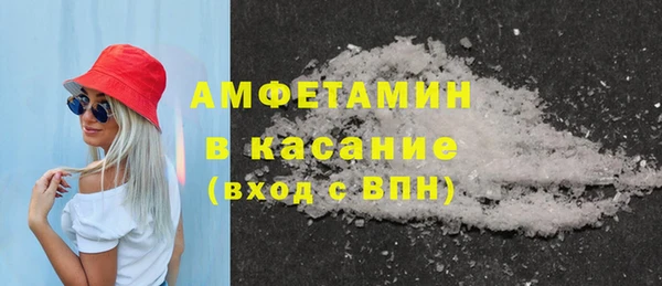 PSILOCYBIN Калининец