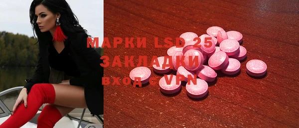 кокс Александровское