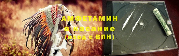 PSILOCYBIN Калининец