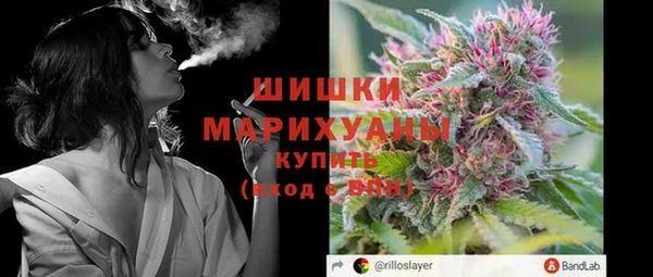 спиды Иноземцево