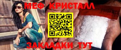 крисы Аргун