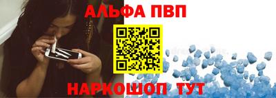 MDMA Premium VHQ Апшеронск