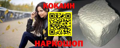 меф VHQ Донецк