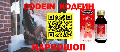 MDMA Premium VHQ Апшеронск