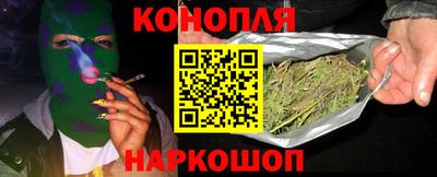 2c-b Дубна