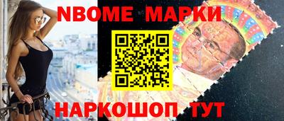 MDMA Premium VHQ Апшеронск