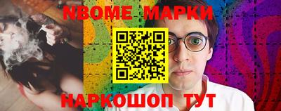 крисы Аргун