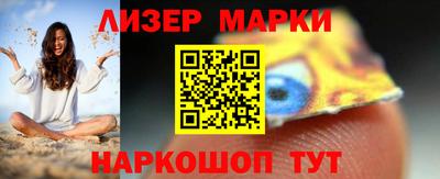 меф VHQ Донецк