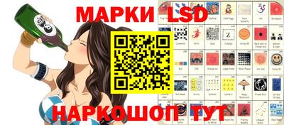 меф VHQ Донецк
