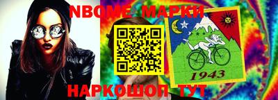 мяу мяу кристалл Донской