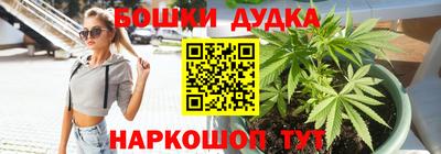 мяу мяу кристалл Донской