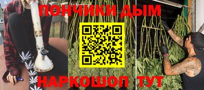 героин Апрелевка