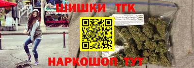 MDMA Premium VHQ Апшеронск