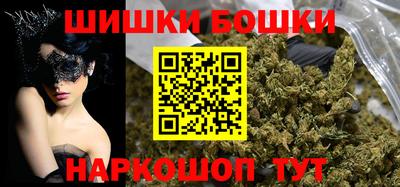 меф VHQ Донецк