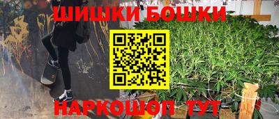 MDMA Premium VHQ Апшеронск