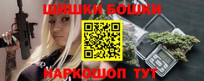 меф VHQ Донецк