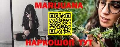 героин Апрелевка