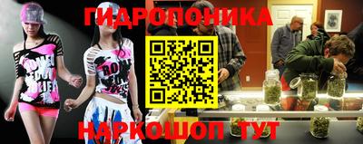 MDMA Premium VHQ Апшеронск