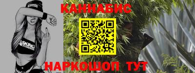 меф VHQ Донецк