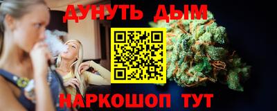 MDMA Premium VHQ Апшеронск