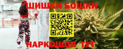 героин Апрелевка