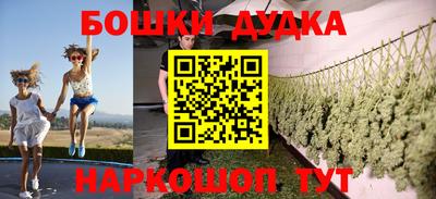 меф VHQ Донецк