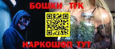 мяу мяу кристалл Донской