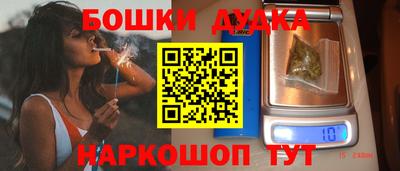 меф VHQ Донецк