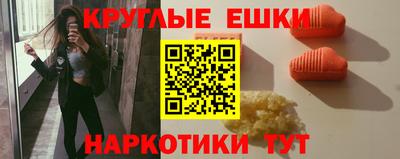 MDMA Premium VHQ Апшеронск