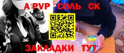 2c-b Дубна