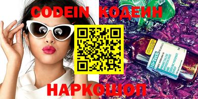 героин Апрелевка