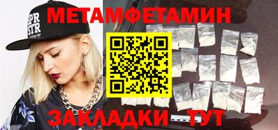 крисы Аргун