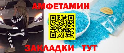 2c-b Дубна