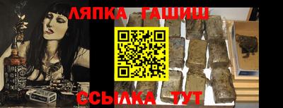 MDMA Premium VHQ Апшеронск