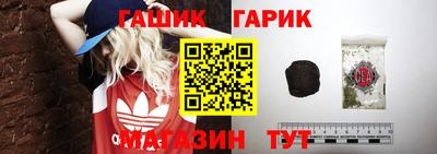 ГАЛЛЮЦИНОГЕННЫЕ ГРИБЫ Краснознаменск