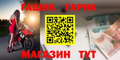 героин Апрелевка