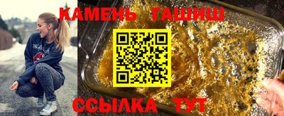 2c-b Дубна
