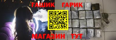 2c-b Дубна