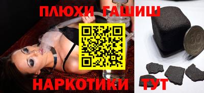 мяу мяу кристалл Донской